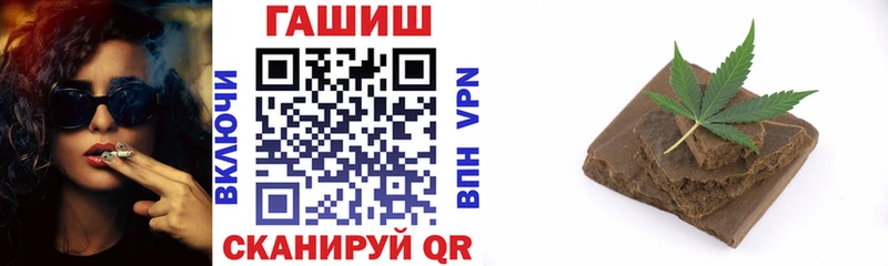 Названия наркотиков Омутнинск АМФ  КОКАИН  Меф  Марихуана 