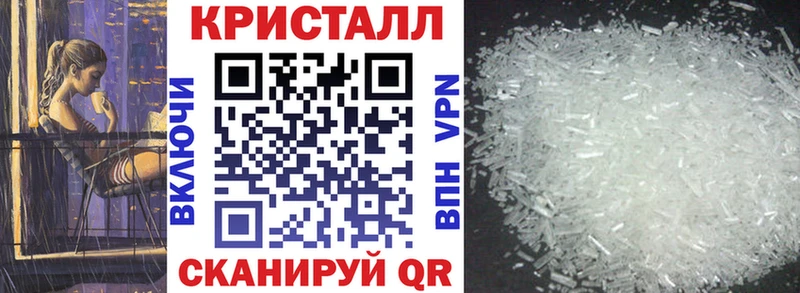 АМФЕТАМИН VHQ  Омутнинск 