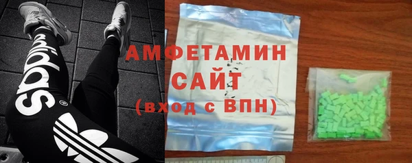 марки nbome Медногорск