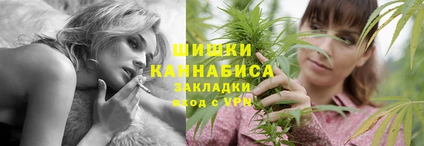 наркотики Мегион