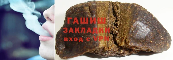 стафф Михайлов