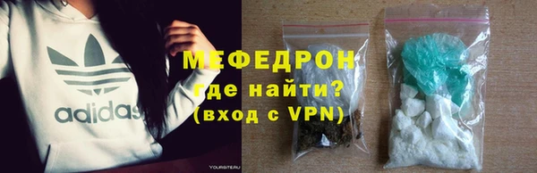 МДПВ Магас