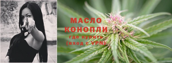 марки nbome Медногорск