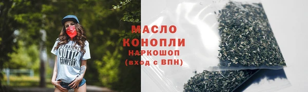 дмт Магадан