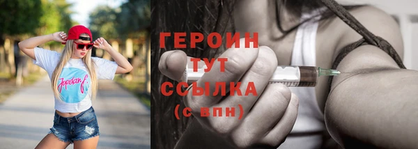 хмурый Иноземцево