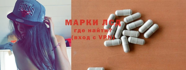 спайс Медвежьегорск