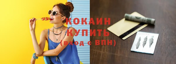 наркотики Мегион