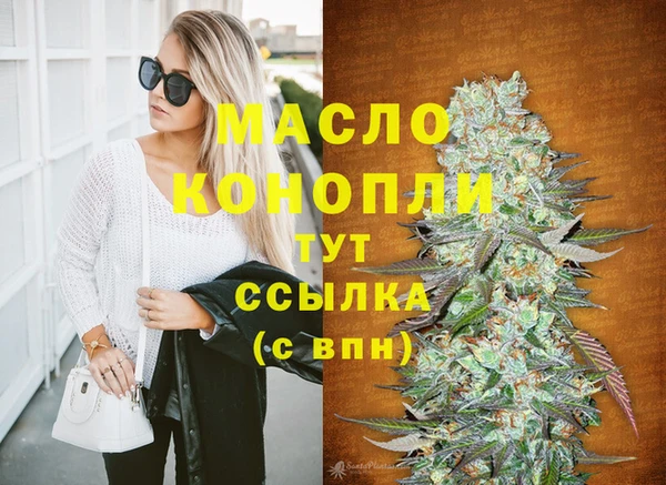 стафф Михайлов