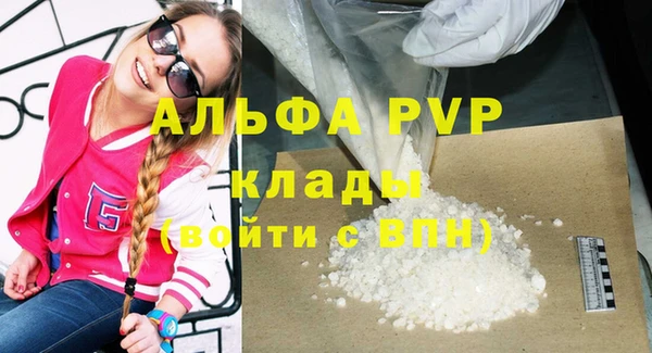 наркотики Мегион