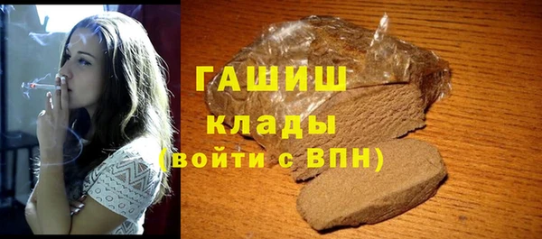 ешки Михайловка