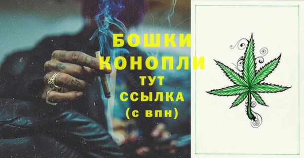 наркотики Мегион