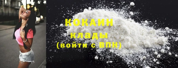 марки nbome Медногорск