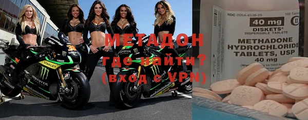 ешки Михайловка
