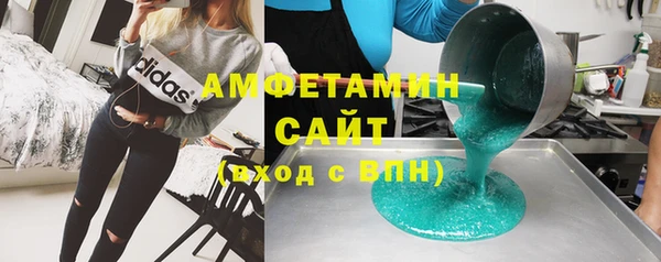 ешки Михайловка