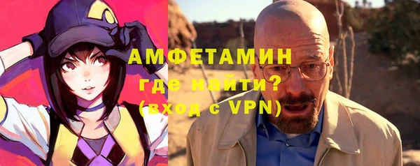 марки nbome Медногорск