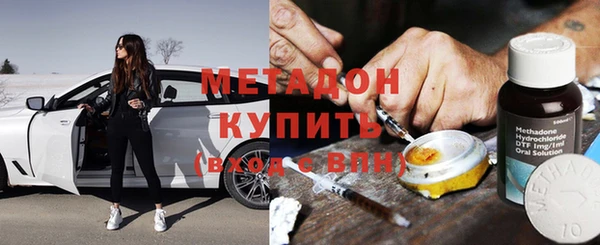 наркотики Мегион
